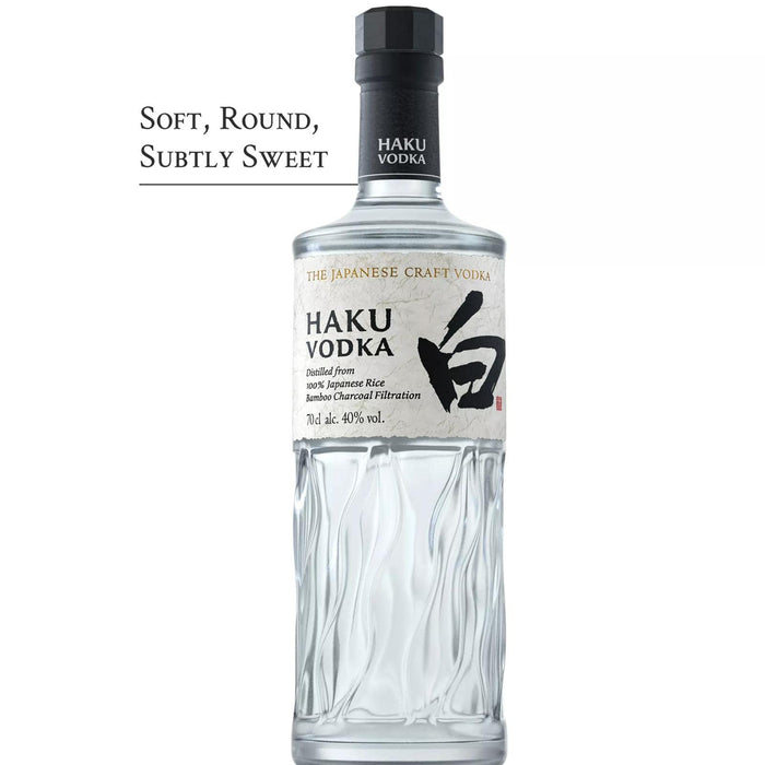 Suntory Haku Vodka  Haku Vodka