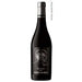 2012 Arrayan Estela 750ml  Gateway