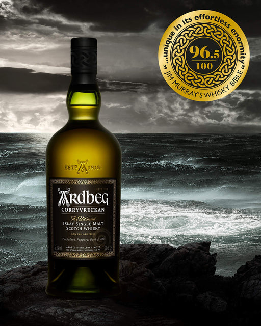 Ardbeg Corryvreckan, 700ml  Ardbeg
