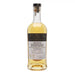 Berry Bros & Rudd Speyside Blended Malt Scotch Whisky 700ml Whisky Gateway
