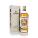 Cihuatain Cinabrio Rum 12 Year Old 700ml Rum Gateway