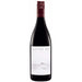 Cloudy Bay Pinot Noir 750ml White Wine Gateway