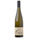 Lonely Vineyard Riesling 750ml Riesling Gateway