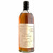 Michel Couvreur Overaged Malt Whisky 700ml Malt Whisky Gateway