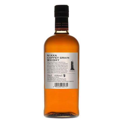 Nikka Coffey Grain Whisky 700mL  Nikka