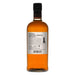 Nikka Coffey Grain Whisky 700mL  Nikka