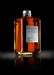 Nikka From The Barrel Whisky 500 ml  Nikka