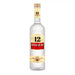 Ouzo 12700ml Ouzo Gateway