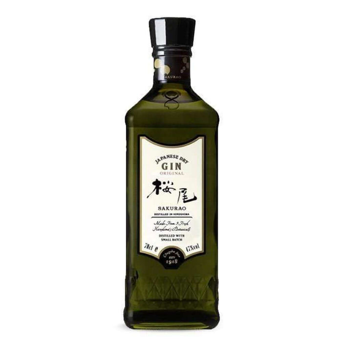 Sakurao Original Japanese Dry Gin 700ml Gin Gateway