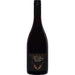 St Huberts 'The Stag' Pinot Noir 750ml Pinot Noir Gateway