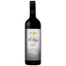 St Hugo Cabernet Shiraz 750ml Shiraz Cabernet Gateway