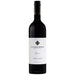 St Johns Brook Reserve Cabernet Sauvignon 750ml Cabernet Sauvignon Gateway