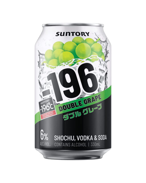 Suntory -196 Double Grape 10 x 330mL can  Suntory - 196