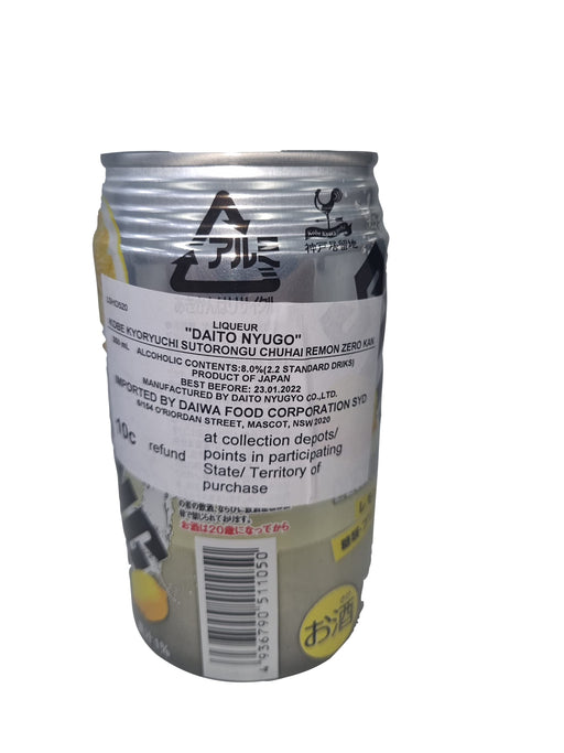 Tominaga Zero Kobe Settlement Chuhai Strong Lemon Carbonated Drink 24 x 350 ml  DAITO NYUGO