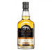 Wolfburn Aurora Single Malt Scotch Whisky 700ml Whisky Gateway