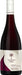 Tempus Two Varietal Cabernet Sauvignon Wine 750 ml (Pack of 6)  Tempus Two
